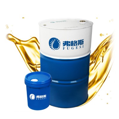 導熱油 HDA、HD280、300、320